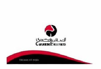 ReachMe Advertising Client Logo 13